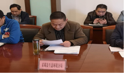 朱振涛组织召开全市固定污染源排污许可工作推进会