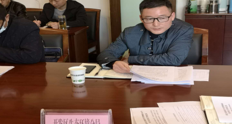 朱振涛组织召开全市固定污染源排污许可工作推进会