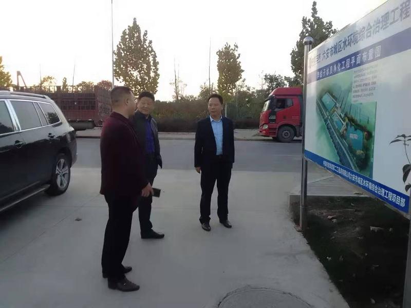 金安区副区长高宗保调研勘查城区水环境治理工作