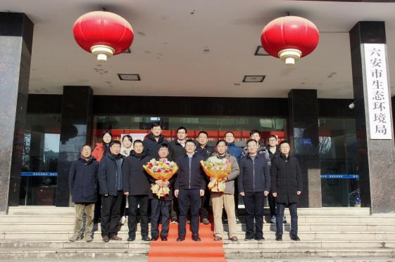 莫道桑榆晚 为霞尚满天——市生态环境局为退休干部举行荣退仪式