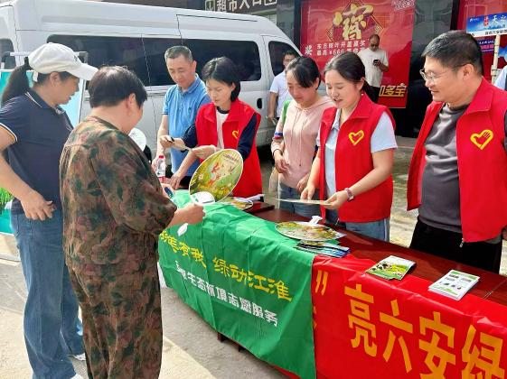 全市“5·22国际生物多样性日”主题宣传活动顺利举办