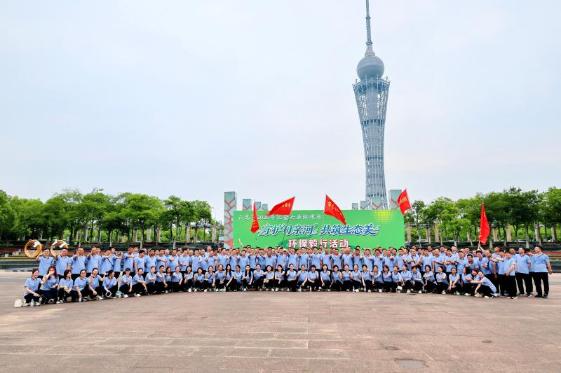 六五环境日|党建引领强担当 毅行巡河护清流