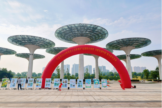 六五环境日|我市举办2026年六五环境日主场宣传活动
